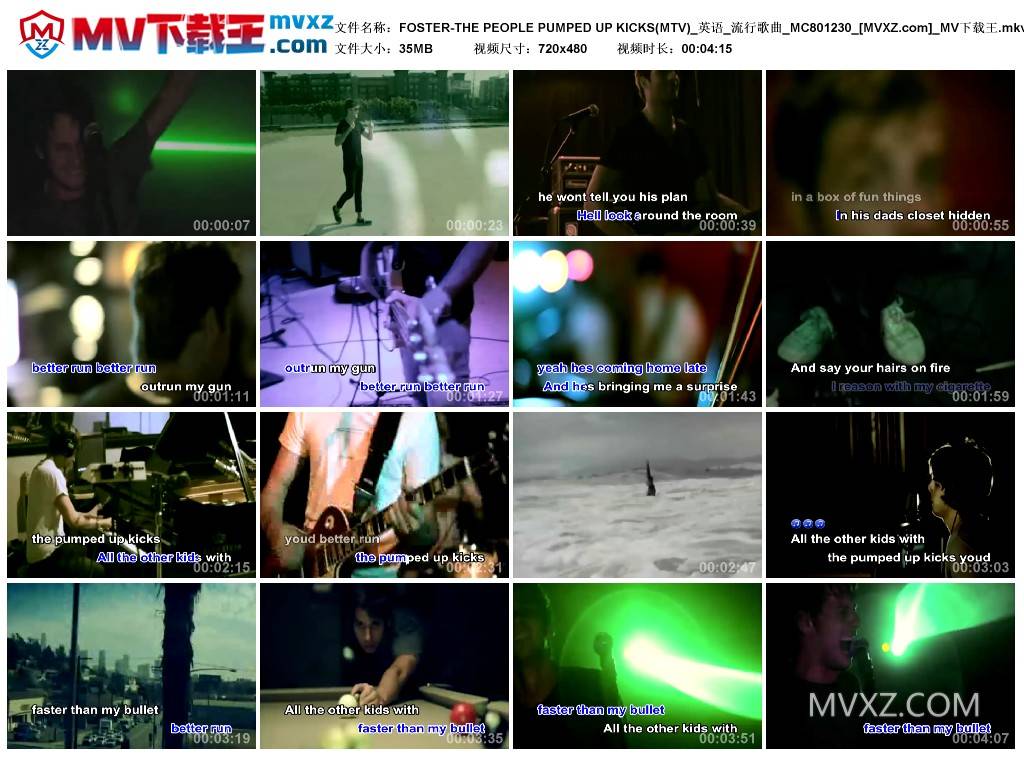 FOSTER-THE PEOPLE PUMPED UP KICKS(MTV)_英语_流行歌曲_MC801230